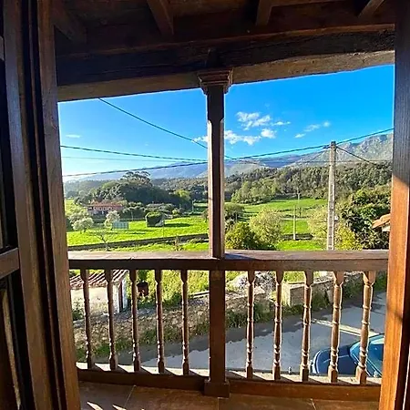 فندق La Portilla 3*